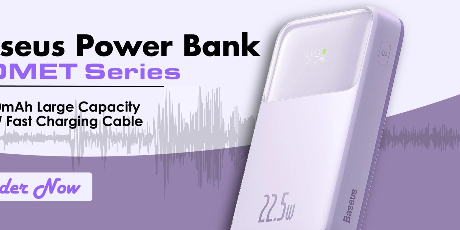 baseus comet purple web-01